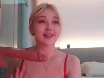 Chaturbate Adult Video Chat of seduza_hyun