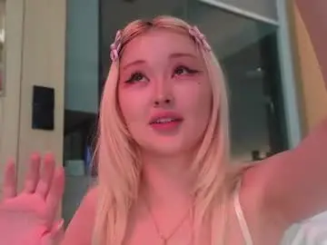 Chaturbate Adult Webcams of seduza_hyun