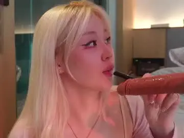 Chaturbate Live Sex Cam of seduza_hyun
