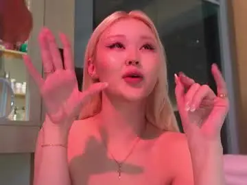 Chaturbate Sex Chat of seduza_hyun