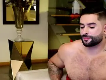 Chaturbate Sex Cam of lukhass