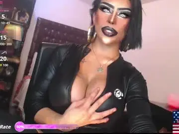 Chaturbate Free Live Porn of exoticmaria