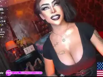 Chaturbate Free Porn Cam of exoticmaria