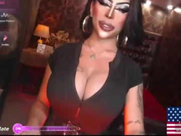 Chaturbate Free Live Porn of exoticmaria