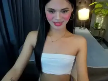 Chaturbate Private Sex Chat of callmenasty32