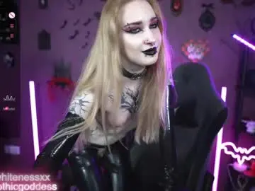 Chaturbate Live Porn of amywhitenessxx