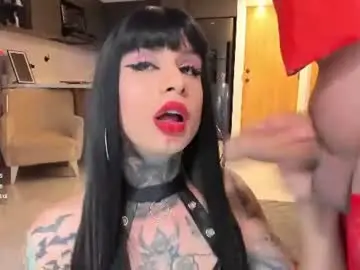 Chaturbate Adult Webcam of luxyshy