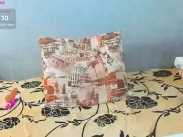 Chaturbate Live Porn of amazing_big_butt