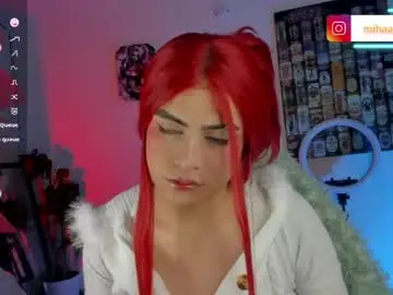 Chaturbate Best live sex cam show of mihaa_adams