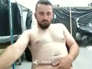 Chaturbate Adult Webcam of ameerbigone