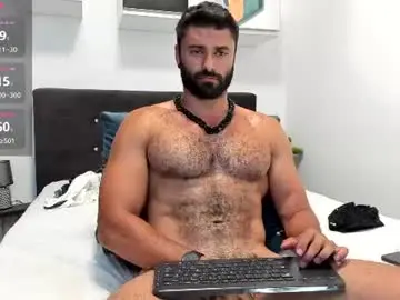 Chaturbate Free Porn Cam of rawadam