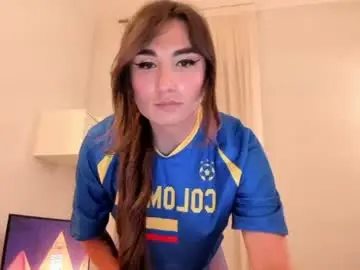 Chaturbate Sex Cam of wanderlust_xxx