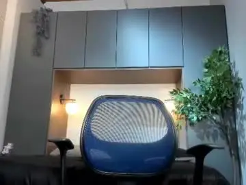 Chaturbate Live Sex Cam of pierre_leroy_