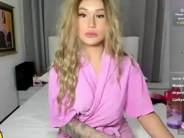 Chaturbate Adult Webcam of lustfulmonica69