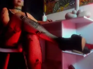 Chaturbate Watch Live Sex Cams of madame_ibby