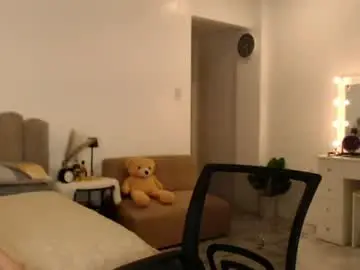 Chaturbate Adult Webcam of tslovemarie01