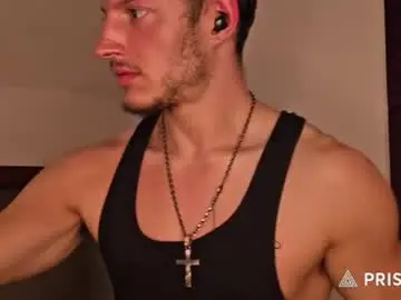 Chaturbate Nude Webcam of hardselfsucker1
