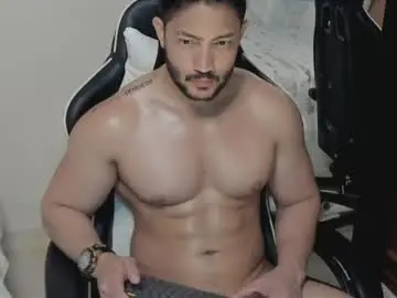 Chaturbate Private Sex Chat of luis_baptista