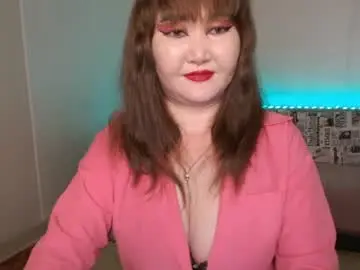 Chaturbate Best Webcam of akanire