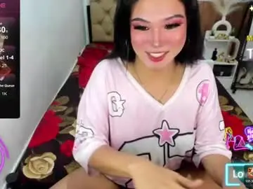 Chaturbate Adult Video Chat of ts_miyuki