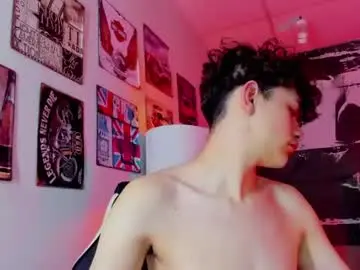 Chaturbate Adult Video Chat of philippsx
