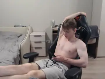 Chaturbate Private Sex Chat of alex_gotcha