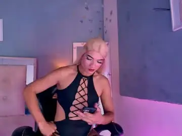 Chaturbate Adult Webcams of emily_castillo1_