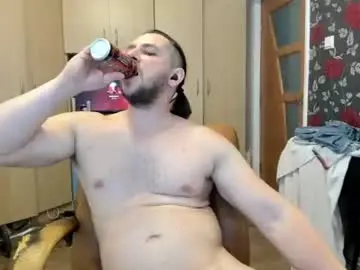 Chaturbate Nude Webcam of michaelragnar90