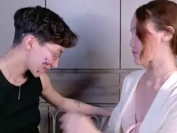 Chaturbate Sex Chat of pinkylovers