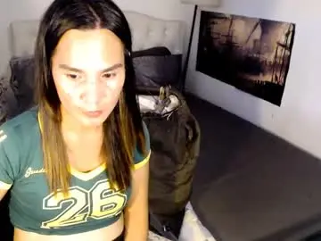 Chaturbate Adult Video Chat of xqueenyasiandomcumx