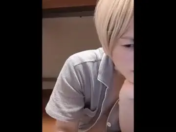 Chaturbate Free Porn Cam of mgnhiroyuki