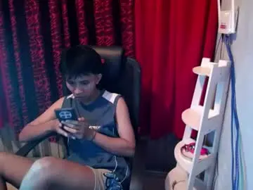 Chaturbate Private Sex Chat of petiteasian_boy