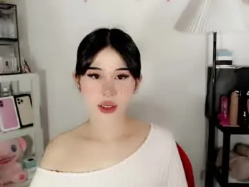Chaturbate Adult Webcam of ayahoshilovesyou
