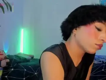 Chaturbate Sex Cam of _emmaruiz
