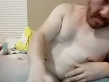 Chaturbate Private Sex Chat of diamonde_steele