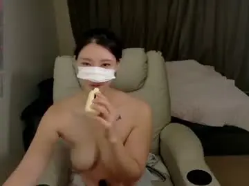 Chaturbate Sex Chat of kor_cat