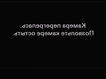 Chaturbate Adult Webcams of judithchristina