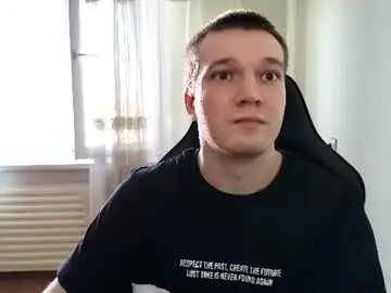 Chaturbate Best Webcam of macdiks