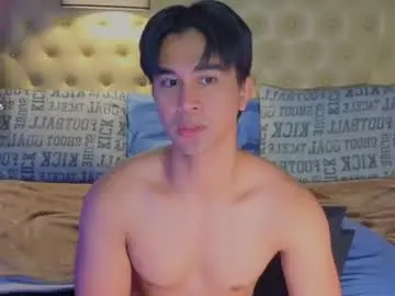 Chaturbate Best live sex cam show of reidalert69