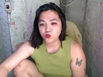 Chaturbate Sex Cam of screwmyasshole