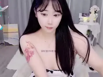 Chaturbate Private Sex Chat of bell_cs