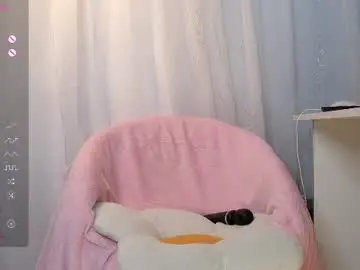 Chaturbate Sex Chat of caramelangels