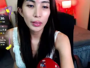 Chaturbate Adult Video Chat of angelicface143