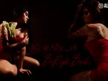 Chaturbate Private Sex Chat of ally_addams