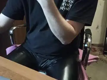 Chaturbate Adult Webcam of cremjee