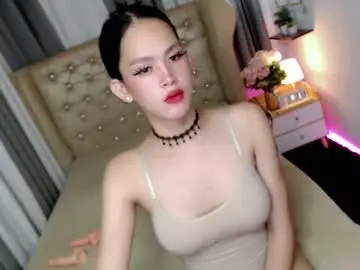 Chaturbate Live Porn of ariahooper