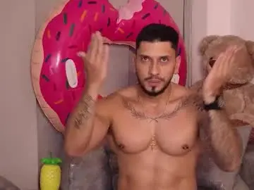 Chaturbate Sex Chat of seth_vega_
