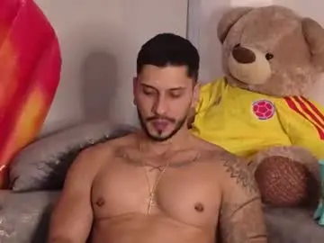 Chaturbate Nude Webcam of seth_vega_