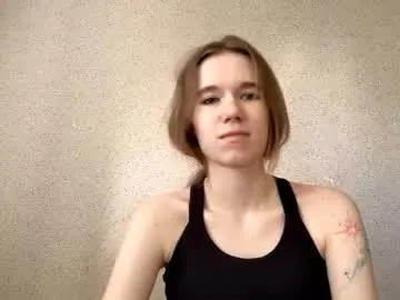 Chaturbate Nude Webcam of inespacheco