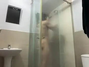 Chaturbate Nude Webcam of mr_freed